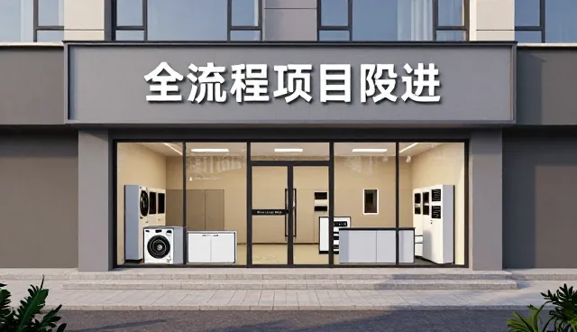 生产线配套等时代下设备租赁应用价值分析